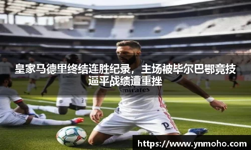 中欧体育官网