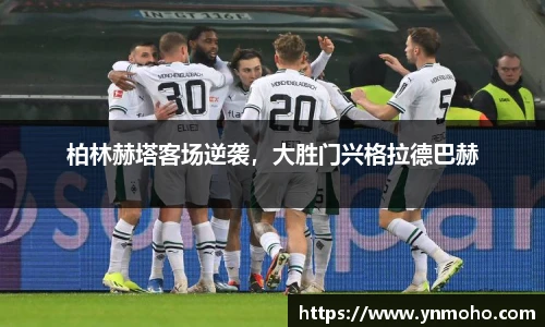 zoty中欧体育