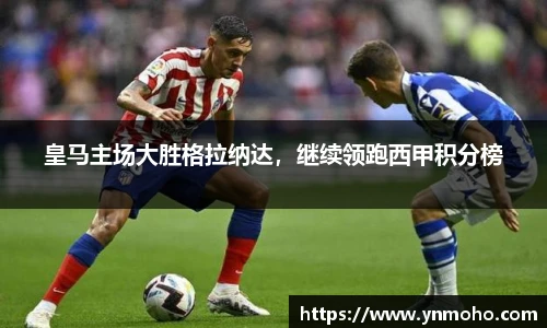 zoty中欧体育