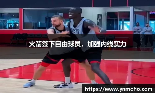 中欧体育网址