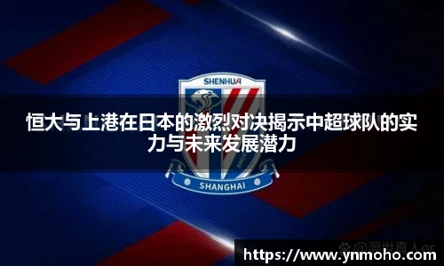 zoty中欧体育