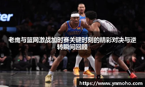 zoty中欧体育
