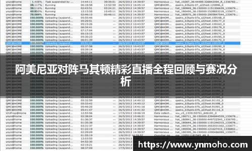 中欧体育官网